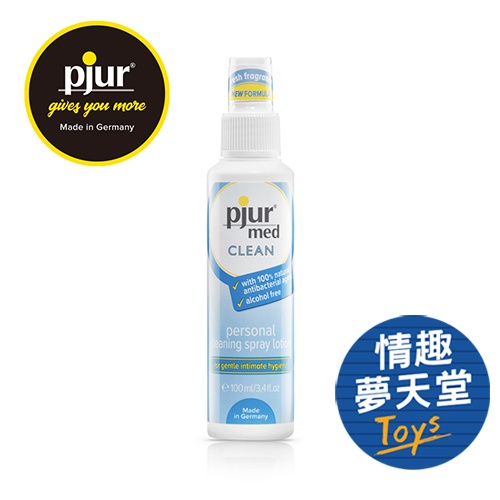 德國 PJUR 碧宜潤 med CLEAN spray 私密潔淨噴霧 情趣夢天堂 情趣用品 台灣現貨 快速出貨