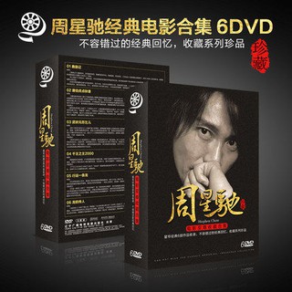 電影貞子vs伽椰子日本恐怖片dvd收藏版白石晃士導演作品 蝦皮購物