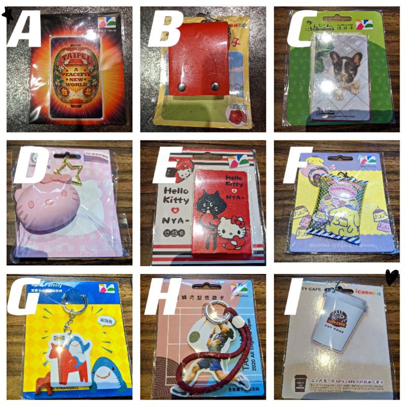 騎馬燈 拍賣 評價與ptt熱推商品 21年5月 飛比價格