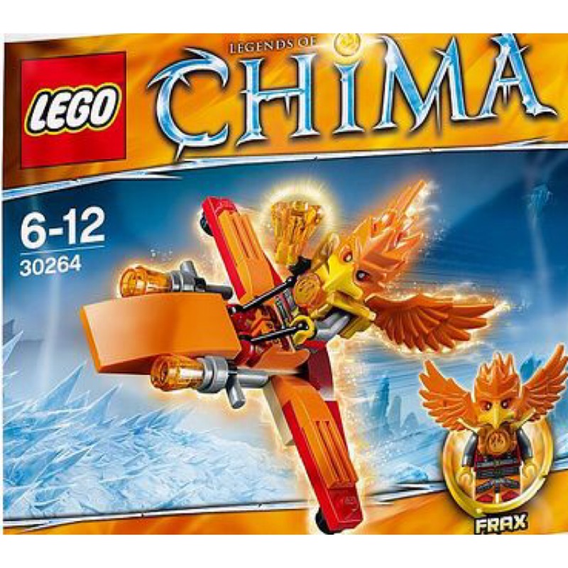 《Brick Factory》全新 樂高 LEGO 30264 神獸傳奇 Chima Frax Phoenix