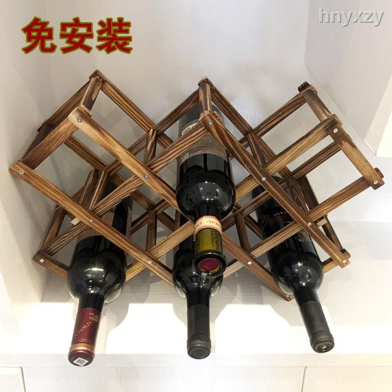 价格从 439 51 Millou 直角紅酒架不銹鋼酒架歐式創意酒架吧臺酒架葡萄酒 Best Price Products