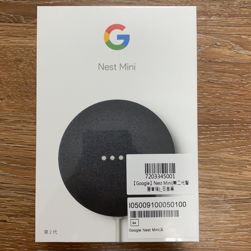 Google Nest Mini 第2代 智慧音響 石墨黑