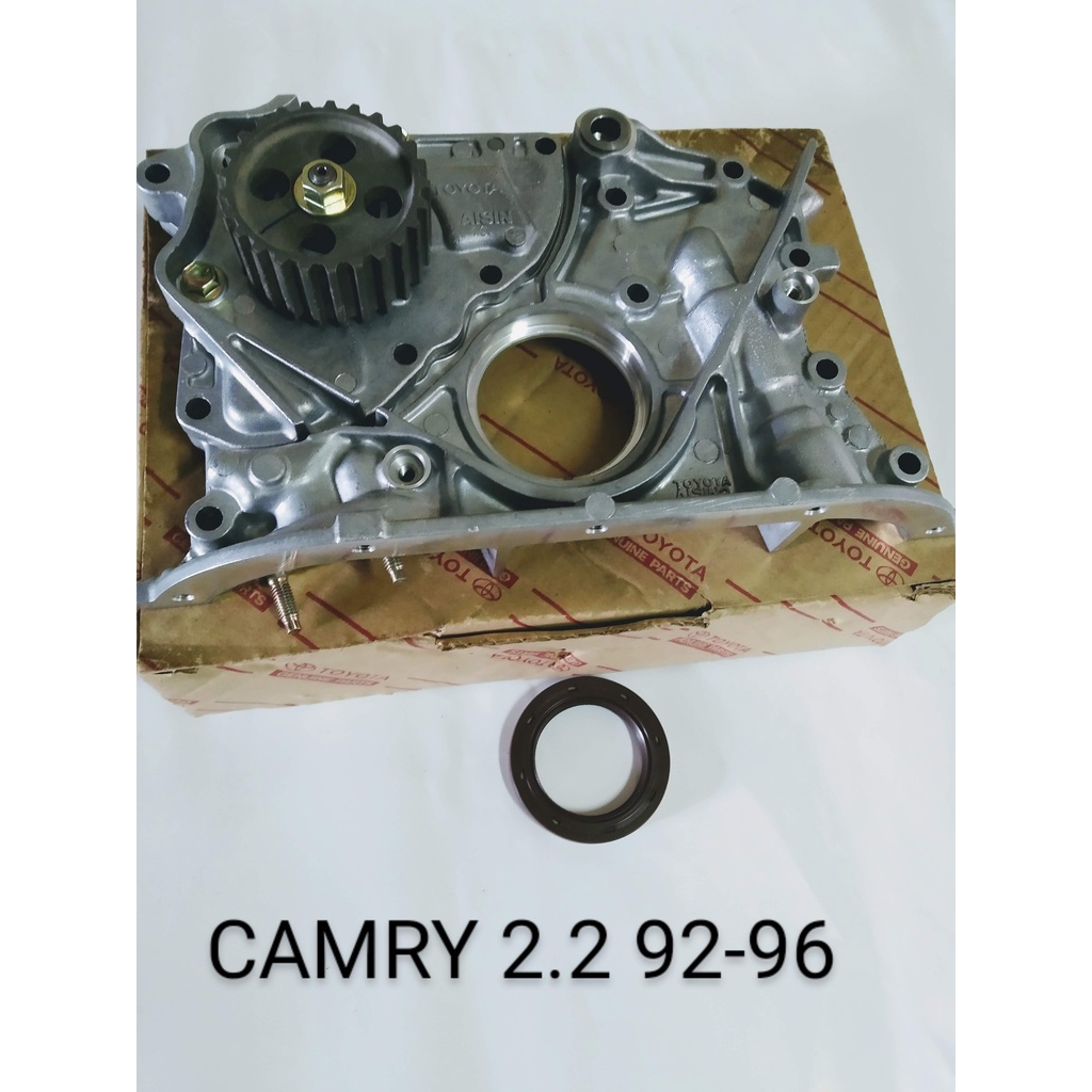 【MA汽材】豐田 CAMRY 2.2 92-96 機油幫浦/機油邦浦 日本正廠件 + 時規油封(日本咖啡)