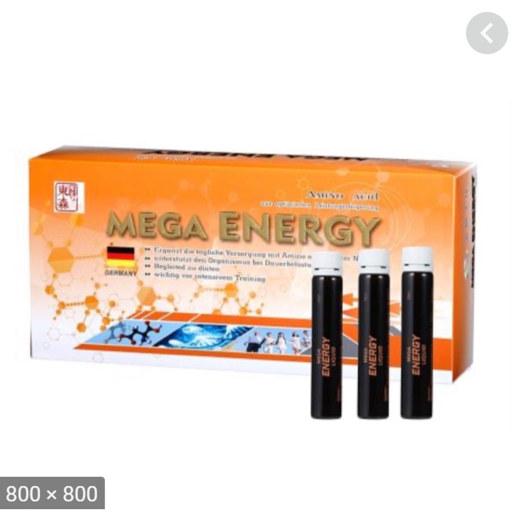 24h現貨 德國進口養護能營養液 Mega Energy 胺基酸 原價4725 蝦皮購物