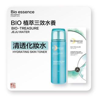 碧歐斯 BIO 植萃三效水養清爽 化妝水 100ml