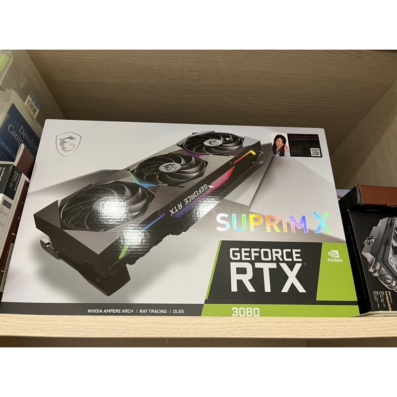 MSI RTX 3080 Suprim X 10G 2021/11/09購買並註冊