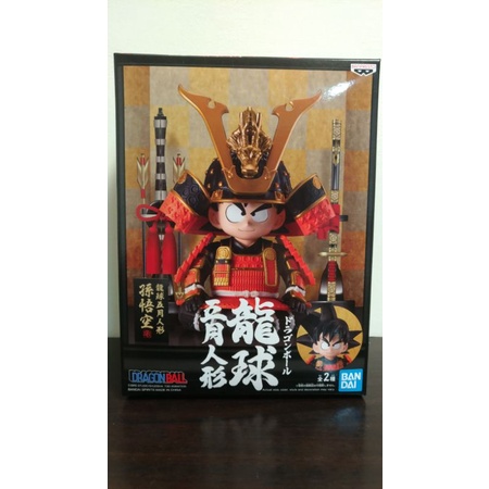 全新僅拆檢 代理版正版七龍珠海外限定公仔龍球五月人形ver A 幼年孫悟空景品 蝦皮購物