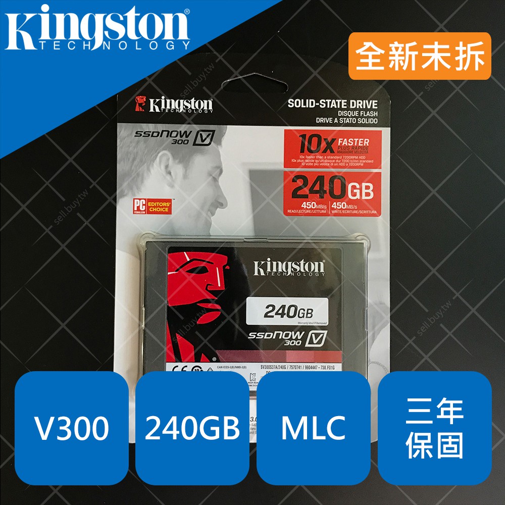 Kingston 金士頓 V300 240GB 240G MLC SSD 固態硬碟 2.5吋 256GB 256G 參考