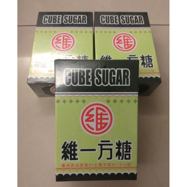 全新品 維一方糖 300g 方糖 蝦幣回饋 免運 大特價 現貨 新效期