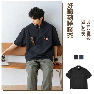 POLO領T恤 日系復古 雙口袋設計 工裝 短袖襯衫 休閒百搭 cityboy 素色 M-2XL
