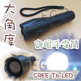 伸縮手電筒 強光手電筒 伸縮變焦手電筒 大角度手電筒 變焦手電筒 18650鋰電池 CREE T6 LED