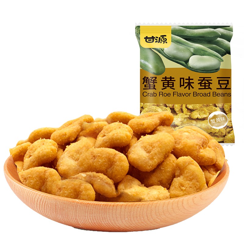 1-1代購~甘源牌 蟹黃味蠶豆628公克原廠包裝，每包特價250元