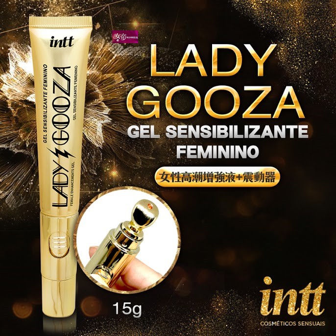 [送潤滑液]巴西Intt LADY GOOZA 古薩夫人女性高潮增強液+震動器 15g 女帝情趣用品情趣 潤滑液