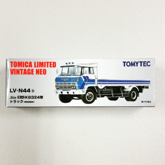 TOMYTEC LV-N44b HINO日野貨車
