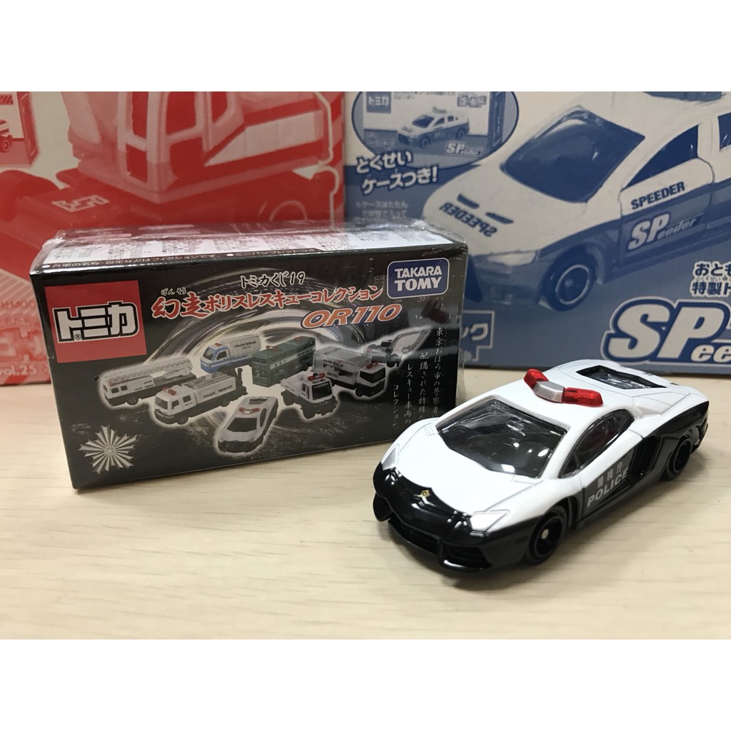 Tomica 幻走第19彈抽抽樂lamborghini 災害對策課指揮車 全新只拆封膜確認車款 現貨 蝦皮購物
