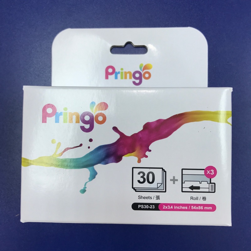 Pringo一代相印機相紙