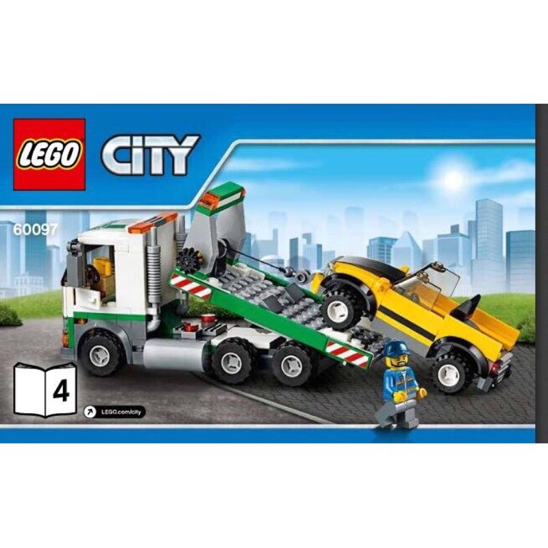 LEGO 60097 樂高 玩具 拖車 全新未拆