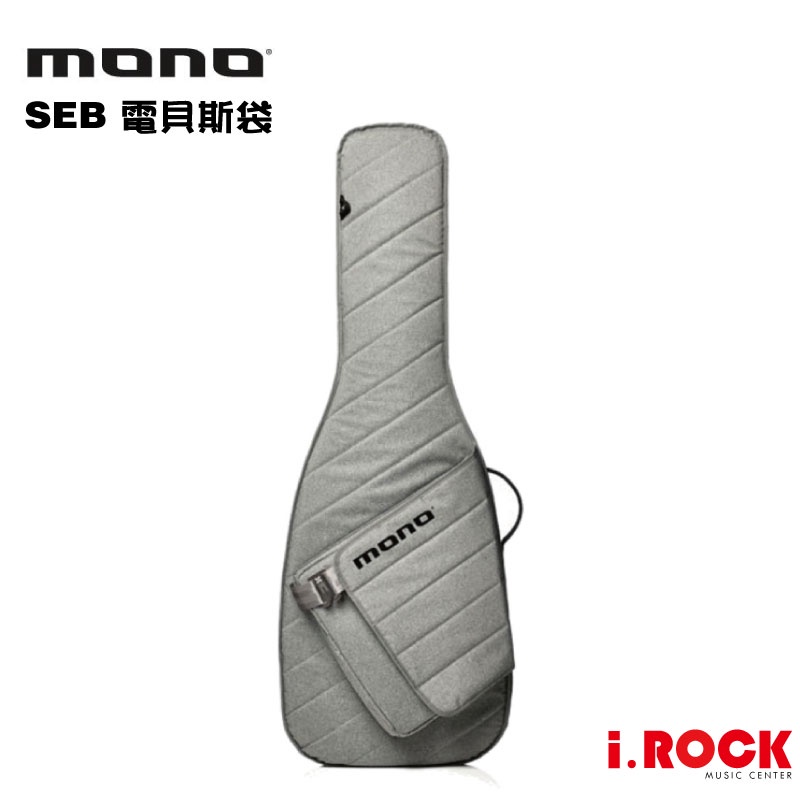 MONO M80 SEB Sleeve ASH 灰色 美國 電貝斯袋 貝斯袋 琴袋【i.ROCK 愛樂客】