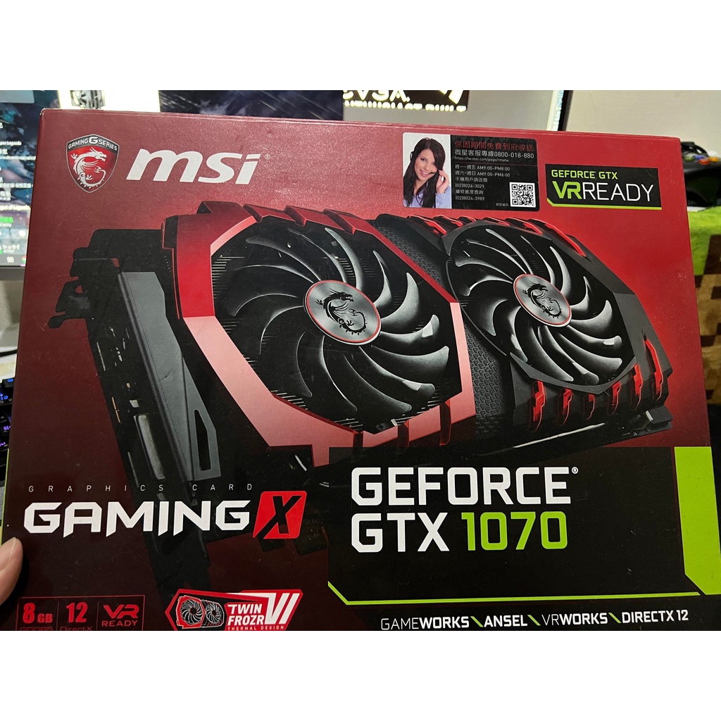 Msi gaming X Geforce GTX 1070 8G