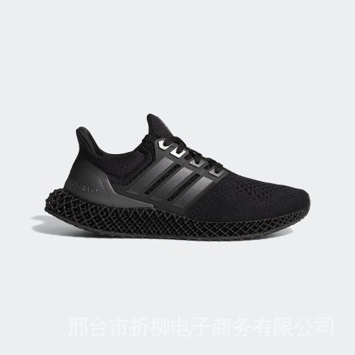 【小八】Adidas Ultra 4D Triple Black 全黑 FY4286 kYm3