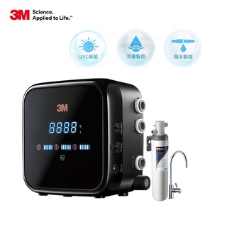 3M G1000 UV智慧飲水監控器淨水組(附S004淨水器) "含基本安裝服務(偏遠地區除外)"