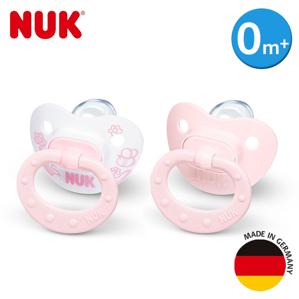 德國NUK-RB矽膠安撫奶嘴-初生型0m+粉2入