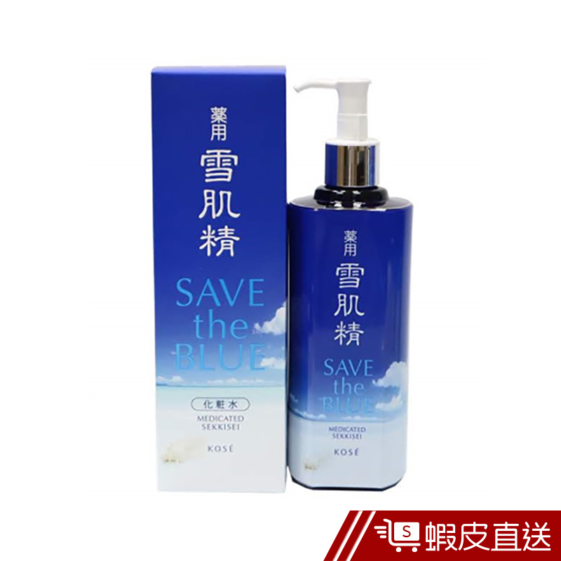 Kose雪肌精化妝水500ml高絲美白化妝水蝦皮24h 蝦皮購物