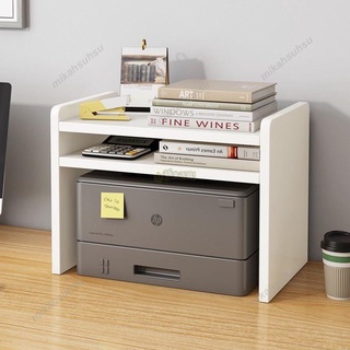特惠熱賣ﺴ印表機增高架簡約現代新款辦公室桌上小層架加高置物架桌面收納【小新生活館】