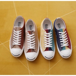 converse jack purcell monocolor rh