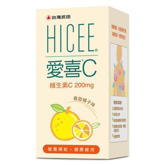 台灣武田愛喜維生素C口嚼錠HICEE Vitamin C tablets