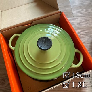 Le Creuset 琺瑯鑄鐵圓鍋 湯鍋 燉鍋 炒鍋 18cm 1.8L 棕櫚綠 法國製