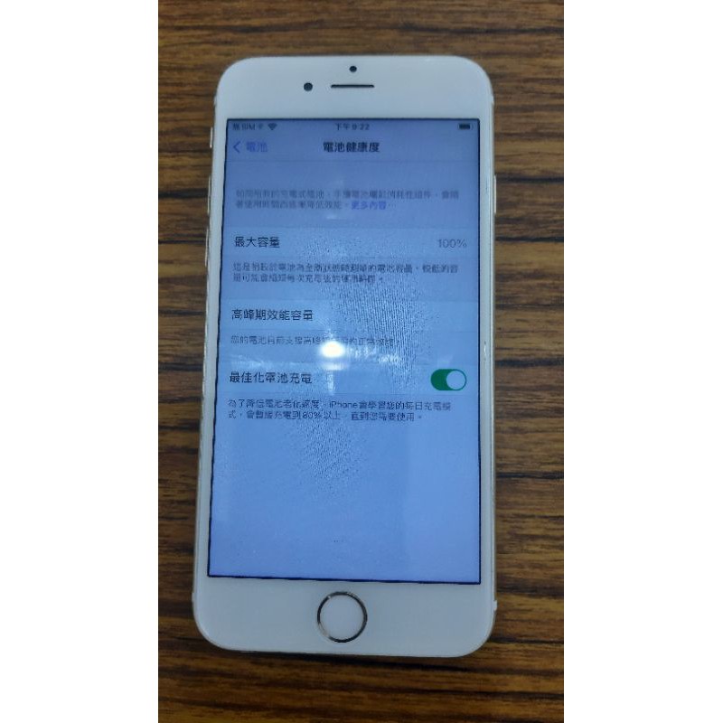 iphone 6s 16G 二手機