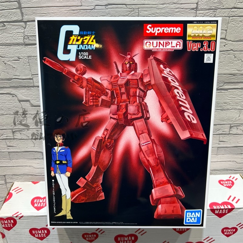 『NearBy 附近小店』Supreme / MG 1/100 RX-78-2 G鋼彈 Ver.3.0 現貨