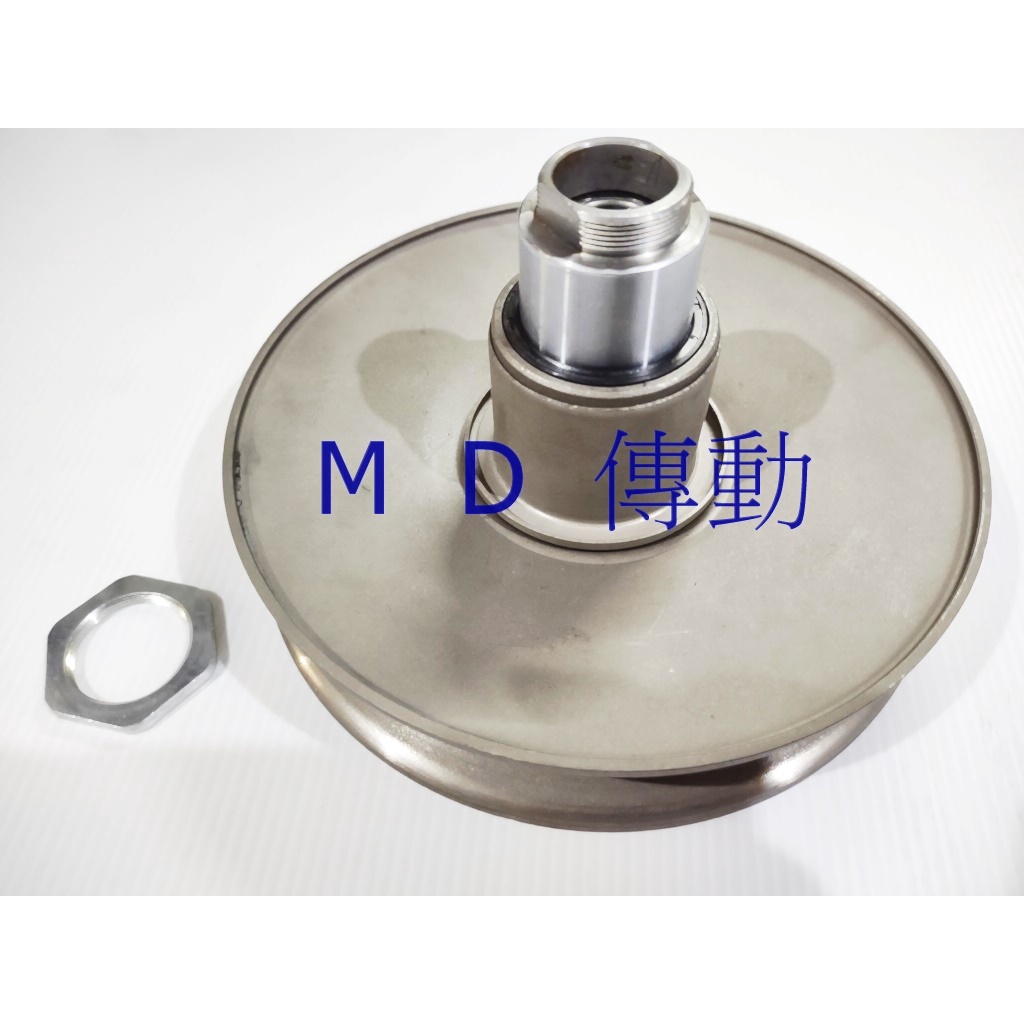 MD 六溝 開閉盤總成 雷霆 RACING 150 奔騰 G5 150 超五 125 150 G6 g6e 傳動 改裝