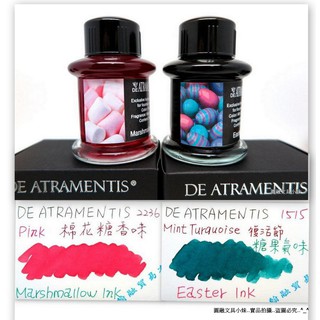 【圓融文具小妹】出清 德國 DE ATRAMENTIS 棉花糖 2236 手工墨水 鋼筆 墨水瓶 35ml