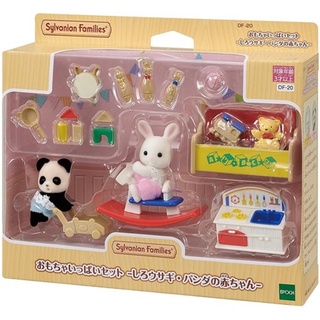 EPOCH 森林家族 - 寶寶玩具配件組-白兔熊貓嬰兒