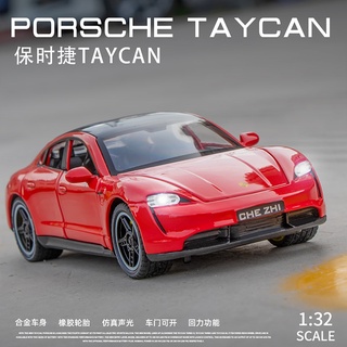 ╭。BoBo媽咪。╮車致模型 1:32 Porsche Taycan 保時捷 電動車 純電跨界獵跑 聲光迴力