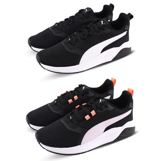 [歐鉉]PUMA ANZARUN FS CORE 休閒鞋 運動鞋 男女鞋 368864-01 368864-10