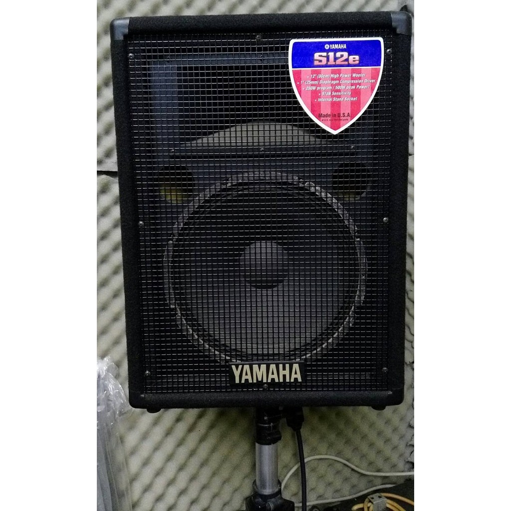 YAMAHA ヤマハS12E ①個 その1単品
