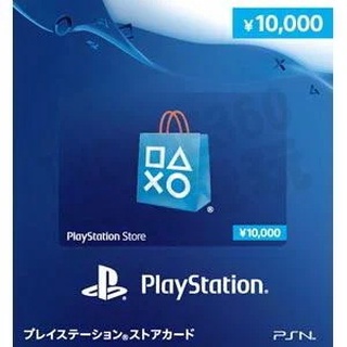 SONY PS5 PS4 PS3 PSV 日本 PSN 10000點 10000円 元 點數卡 預付卡 點數儲值卡 臺中
