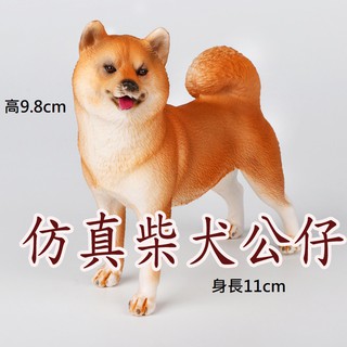 【拉奇家】可愛模擬柴犬公仔 收集柴犬模型 推薦柴犬擺飾