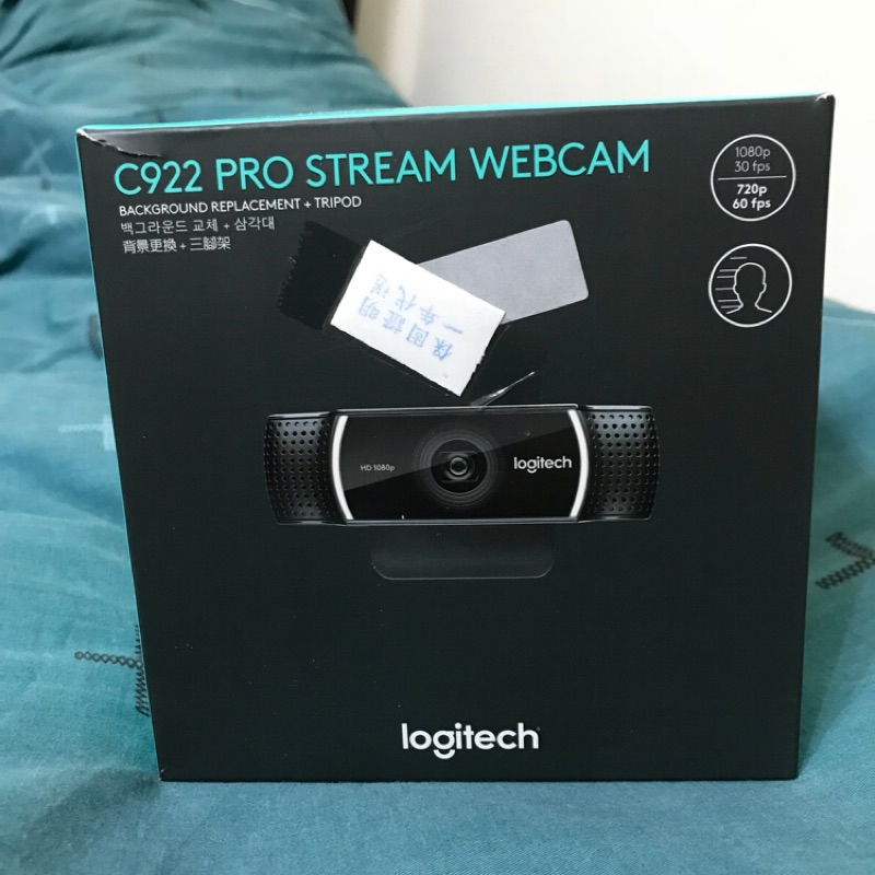 Logitech C922 pro 視訊鏡頭