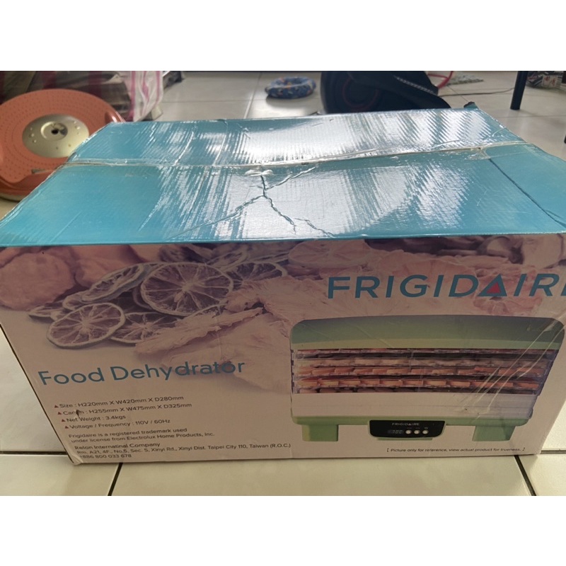 生活用品 富及第 Frigidaire 電子式低溫健康乾果機FKD-5501BE