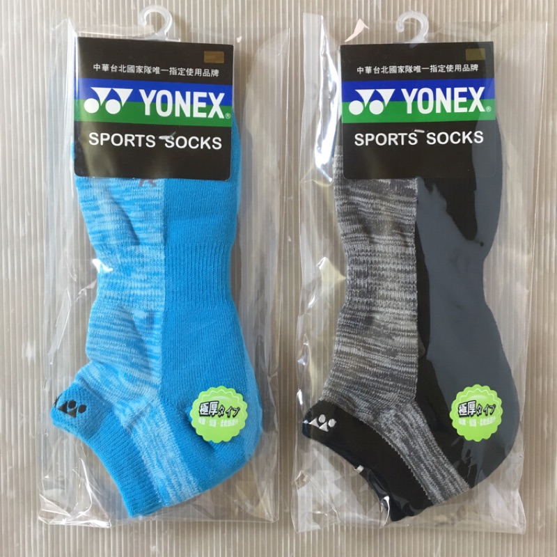 YONEX  14568 運動短襪 運動厚襪 羽球襪