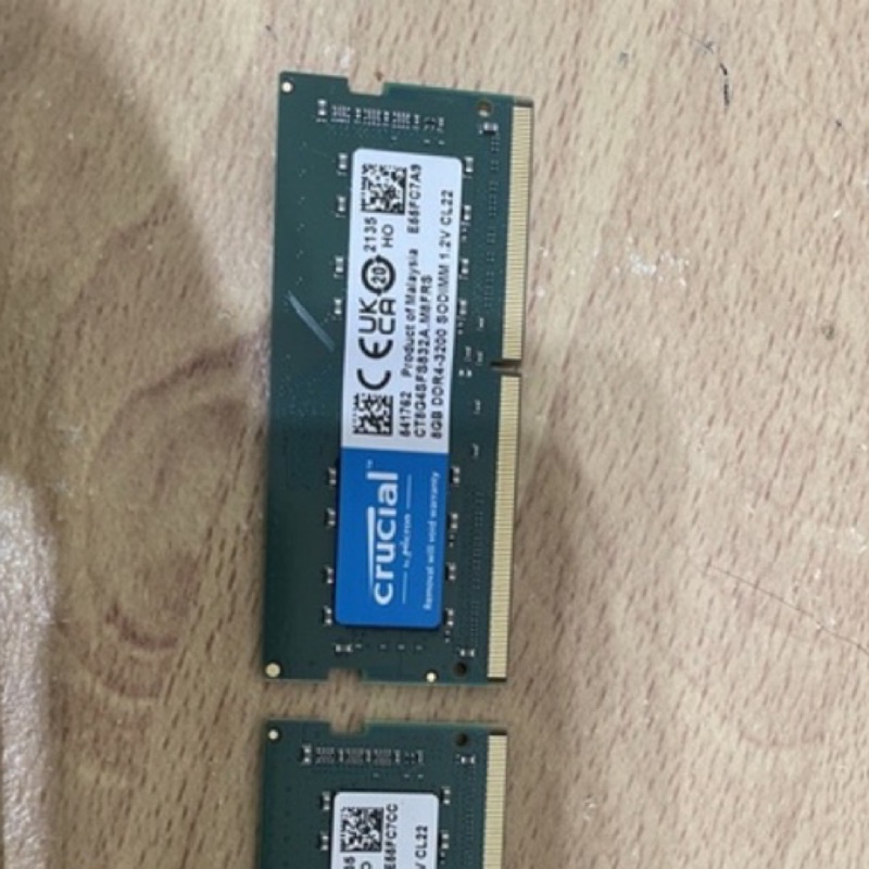 8G RAM DDR4 3200 NB 美光