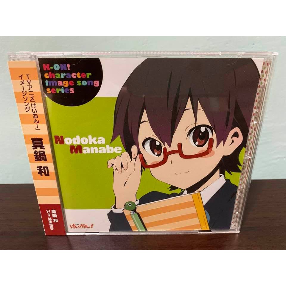 K On 輕音部日版角色歌cd 藤東知夏真鍋和秋山澪平澤唯田井中律琴吹紬中野梓 蝦皮購物