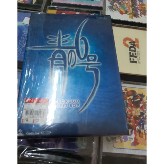 動畫dvd青色6號 蝦皮購物