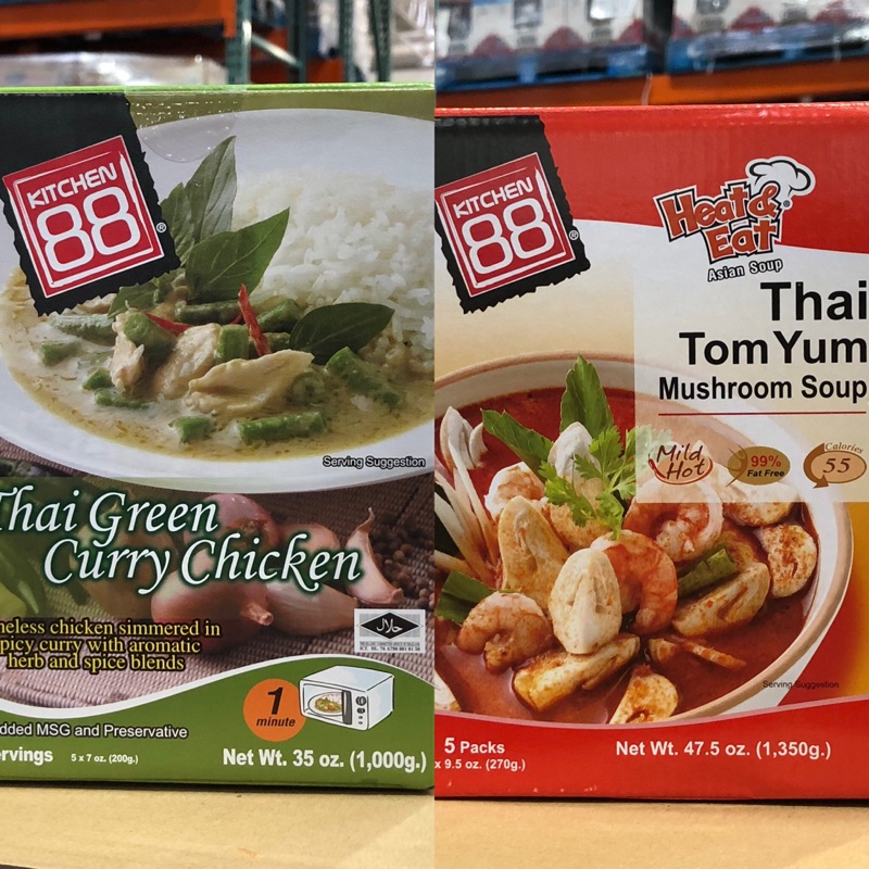 泰式辣味綠咖哩雞肉/泰式酸辣湯 調理包 好市多