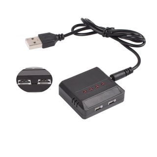 JJ1000 H37 F180 JD385 X5C X5SW USB 充電器 小白頭 充電器 3.7v 1S