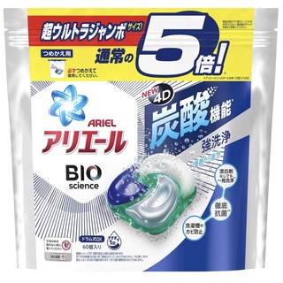 日本 P&G ARIEL 4D洗衣球補充包 #寶僑#ARIEL#4D#洗衣球#補充包#39入#60入#76入#92入